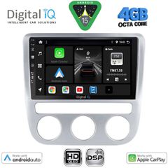 DIGITAL IQ BXF 16752_CPAA CLIMA (9inc) MULTIMEDIA TABLET for VW EOS mod. 2006-2016 - SCIROCCO mod. 2008-2010 | Pancarshop