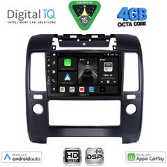 DIGITAL IQ BXF 16454AC_CPAA (9inc) MULTIMEDIA TABLET for NISSAN NAVARA D40 mod. 2006-2011 με A/C | Pancarshop
