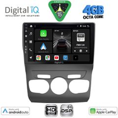 DIGITAL IQ BXF 16085_CPAA (10inc) MULTIMEDIA TABLET for CITROEN C4 -DS4 mod. 2011-2018 | Pancarshop