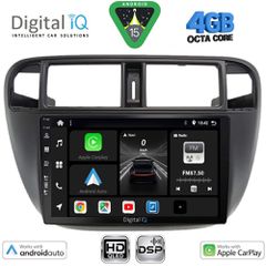DIGITAL IQ BXF 16186_CPAA A/C (9inc) MULTIMEDIA TABLET for HONDA CIVIC mod. 1995-2001 | Pancarshop