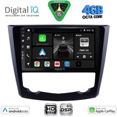 DIGITAL IQ BXF 16549_CPAA (9inc) MULTIMEDIA TABLET for RENAULT KADJAR mod. 2015-2022 | Pancarshop