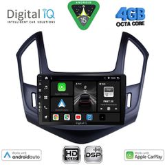 DIGITAL IQ BXF 16077_CPAA (9inc) MULTIMEDIA TABLET for CHEVROLET CRUZE mod. 2013-2015 | Pancarshop