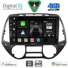 DIGITAL IQ BXF 16226_CPAA (9inc) MULTIMEDIA TABLET for HYUNDAI i20 mod. 2008-2014 | Pancarshop