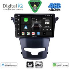 DIGITAL IQ BXF 16653_CPAA (9inc) MULTIMEDIA TABLET for SSANGYONG KORANDO mod. 2014-2019 | Pancarshop