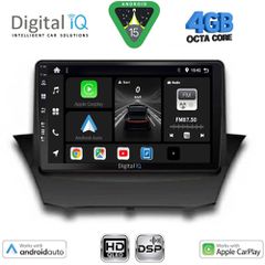 DIGITAL IQ BXF 16154A_CPAA (9inc) MULTIMEDIA TABLET for FORD FIESTA mod. 2008-2017 | Pancarshop