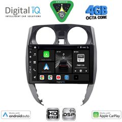 DIGITAL IQ BXF 16464_CPAA (10inc) MULTIMEDIA TABLET for NISSAN NOTE mod. 2012-2020 | Pancarshop