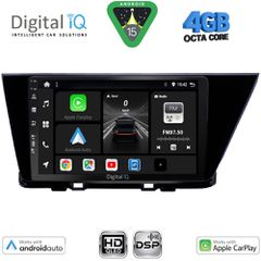 DIGITAL IQ BXF 16305_CPAA (9inc) MULTIMEDIA TABLET for KIA NIRO mod. 2017-2021 | Pancarshop