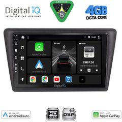 DIGITAL IQ BXF 16600_CPAA (9inc) MULTIMEDIA TABLET for SKODA RAPID SPACEBACK mod. 2014-2019 | Pancarshop