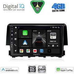 DIGITAL IQ BXF 16191_CPAA (9inc) MULTIMEDIA TABLET for HONDA CIVIC mod. 2016-2021 | Pancarshop