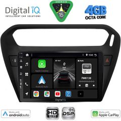 DIGITAL IQ BXF 16511BL_CPAA (9inc) MULTIMEDIA TABLET for CITROEN ELYSEE – PEUGEOT 301 mod. 2013-2026 (BLACK) | Pancarshop