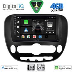 DIGITAL IQ BXF 16321_CPAA (9inc) MULTIMEDIA TABLET for KIA SOUL mod. 2014-2025 | Pancarshop
