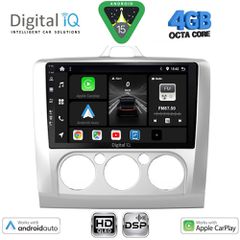 DIGITAL IQ BXF 16156SL_CPAA A/C (9inc) MULTIMEDIA TABLET for FORD FOCUS mod. 2005-2012 (SILVER) | Pancarshop