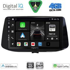 DIGITAL IQ BXF 16233_CPAA (9inc) MULTIMEDIA TABLET for HYUNDAI i30  mod. 2018-2025 | Pancarshop