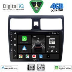 DIGITAL IQ BXF 16684_CPAA (10inc) MULTIMEDIA TABLET for SUZUKI SWIFT mod. 2005-2011 | Pancarshop