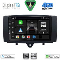 DIGITAL IQ BXF 16622_CPAA (9inc) MULTIMEDIA TABLET for SMART (451) mod. 2010-2015 | Pancarshop