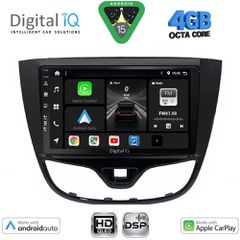 DIGITAL IQ BXF 16489_CPAA (10inc) MULTIMEDIA TABLET for OPEL KARL mod. 2014-2019 | Pancarshop