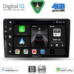 DIGITAL IQ BXF 16656_CPAA (9inc) MULTIMEDIA TABLET for SSANGYONG REXTON mod. 2002-2006 | Pancarshop