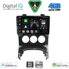 DIGITAL IQ BXF 16515AC_CPAA (9inc) MULTIMEDIA TABLET for PEUGEOT 3008 mod. 2008-2016 με A/C | Pancarshop