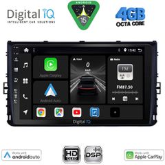 DIGITAL IQ BXF 16758_CPAA (9inc) MULTIMEDIA TABLET for VW POLO – TROC – TCROSS mod. 2017-2026 | Pancarshop