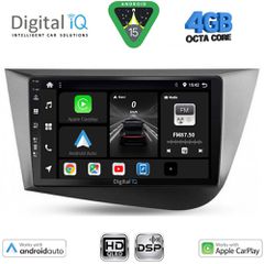 DIGITAL IQ BXF 16574_CPAA (9inc) MULTIMEDIA TABLET for SEAT LEON mod. 2005-2012 | Pancarshop