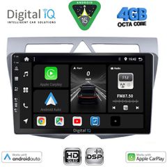 DIGITAL IQ BXF 16307_CPAA (9inc) MULTIMEDIA TABLET for KIA PICANTO mod. 2008-2011 | Pancarshop