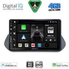 DIGITAL IQ BXF 16469_CPAA (10inc) MULTIMEDIA TABLET for NISSAN QASHQAI mod. 2021-2024 | Pancarshop