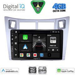 DIGITAL IQ BXF 16736SL_CPAA (9inc) MULTIMEDIA TABLET for TOYOTA YARIS mod. 2006-2011 (SILVER) | Pancarshop