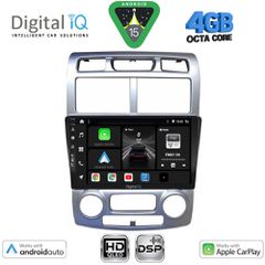 DIGITAL IQ BXF 16324SL_CPAA (CLIMA) (9inc) MULTIMEDIA TABLET for KIA SPORTAGE mod. 2004-2010 | Pancarshop