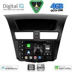 DIGITAL IQ BXF 16364_CPAA (9inc) MULTIMEDIA TABLET for MAZDA BT50 mod. 2012-2019 | Pancarshop