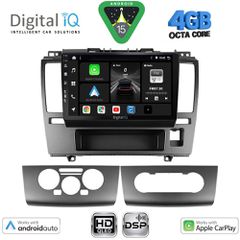 DIGITAL IQ BXF 16465_CPAA (9inc) MULTIMEDIA TABLET for NISSAN TIDA mod. 2004-2013 | Pancarshop