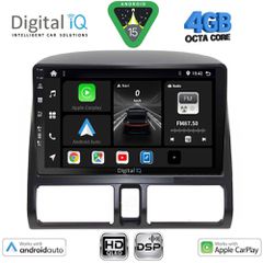 DIGITAL IQ BXF 16196_CPAA CLIMA (9inc) MULTIMEDIA TABLET for HONDA CRV mod. 1996-2006 | Pancarshop
