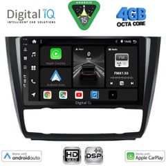DIGITAL IQ BXF 16040_CPAA CLIMA (9inc) MULTIMEDIA TABLET for BMW S.1 (E81-82-87-88) mod. 2004-2013 | Pancarshop
