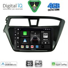 DIGITAL IQ BXF 16229_CPAA (9inc) MULTIMEDIA TABLET for HYUNDAI i20 mod. 2014-2018 | Pancarshop