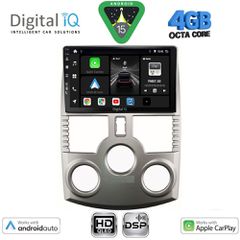 DIGITAL IQ BXF 16126_CPAA (9inc) MULTIMEDIA TABLET for DAIHATSU TERIOS mod. 2006-2017 | Pancarshop