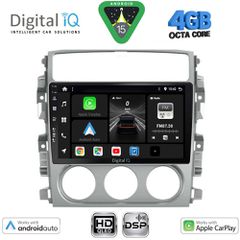 DIGITAL IQ BXF 16681_CPAA (9inc) MULTIMEDIA TABLET for SUZUKI LIANA mod. 2001-2007 | Pancarshop