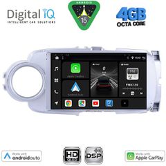 DIGITAL IQ BXF 16737SL_CPAA (9inc) MULTIMEDIA TABLET for TOYOTA YARIS mod. 2011-2015 (SILVER) | Pancarshop