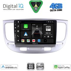 DIGITAL IQ BXF 16313_CPAA (9inc) MULTIMEDIA TABLET for KIA RIO mod. 2005-2011 | Pancarshop