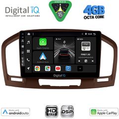 DIGITAL IQ BXF 16491BR_CPAA (9inc) MULTIMEDIA TABLET for OPEL INSIGNIA mod. 2008-2013 (BROWN) | Pancarshop
