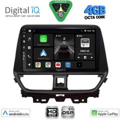 DIGITAL IQ BXF 16673_CPAA (9inc) MULTIMEDIA TABLET for SUZUKI BALENO mod. 2022-2026 | Pancarshop