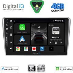DIGITAL IQ BXF 16704SL_CPAA (9inc) MULTIMEDIA TABLET for TOYOTA AVENSIS (T25) mod. 2003-2009 (SILVER) | Pancarshop