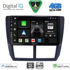 DIGITAL IQ BXF 16662_CPAA (9inc) MULTIMEDIA TABLET for SUBARU FORESTER - IMPREZA - XV mod. 2008-2013 | Pancarshop
