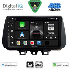 DIGITAL IQ BXF 16244_CPAA (9inc) MULTIMEDIA TABLET for HYUNDAI TUCSON mod. 2019-2023 | Pancarshop