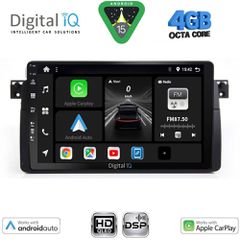 DIGITAL IQ BXF 16042_CPAA (9inc) MULTIMEDIA TABLET for BMW E46 mod. 1998-2005 | Pancarshop