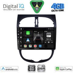 DIGITAL IQ BXF 16506_CPAA (9inc) MULTIMEDIA TABLET for PEUGEOT 206 mod. 1998-2006 | Pancarshop