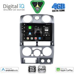 DIGITAL IQ BXF 16254SL_CPAA (9inc) MULTIMEDIA TABLET for ISUZU D-MAX mod. 2008-2012 (SILVER) | Pancarshop