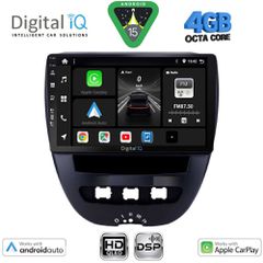 DIGITAL IQ BXF 16707_CPAA (10inc) MULTIMEDIA TABLET for CITROEN C1-PEUGEOT 107-TOYOTA AYGO mod. 2005-2014 | Pancarshop