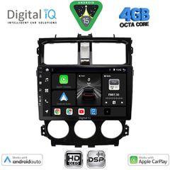 DIGITAL IQ BXF 16435_CPAA (9inc) MULTIMEDIA TABLET for MITSUBISHI COLT mod. 2013-2023 | Pancarshop