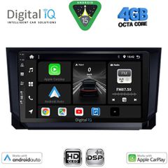 DIGITAL IQ BXF 16573_CPAA (9inc) MULTIMEDIA TABLET for SEAT ARONA - IBIZA mod. 2018-2026 | Pancarshop
