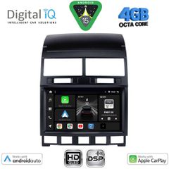DIGITAL IQ BXF 16765_CPAA (9inc) MULTIMEDIA TABLET for VW TOUAREG mod. 2003-2011 | Pancarshop