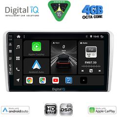 DIGITAL IQ BXF 16481SL_CPAA (9inc) MULTIMEDIA TABLET for OPEL ALL mod. 2004-2014 (SILVER) | Pancarshop